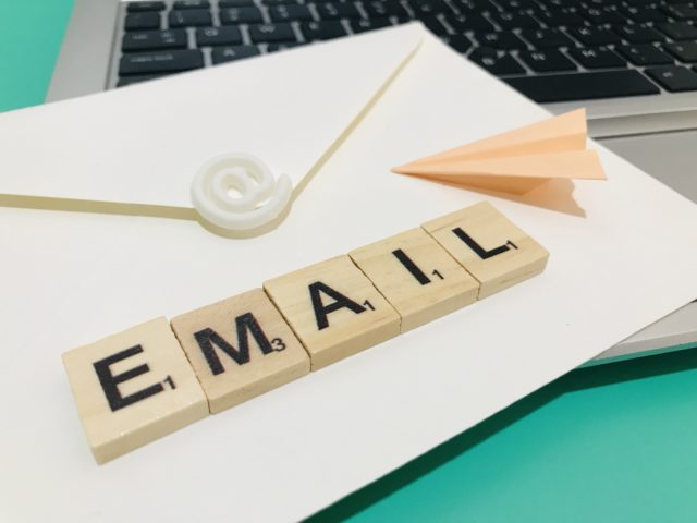 Comment créer une stratégie de marketing par e-mail efficace : Engagez et convertissez votre audience